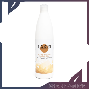 Olio Dopocera Mandorle Dolci 500 ml Bio Sun