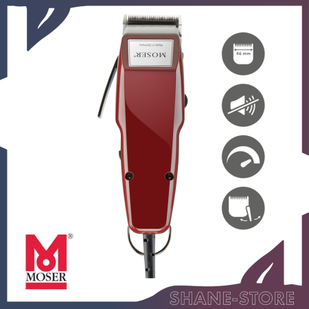 1400 Tagliacapelli Con Filo + Kit 4 Rialzi Moser