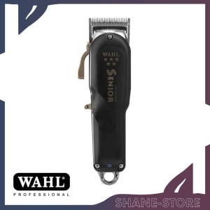 Senior Cordless Ricaricabile Tagliacapelli Promo Wahl