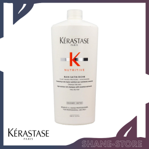 Bain Satin Riche 1000 ml Shampoo Ultra Nutriente Kérastase
