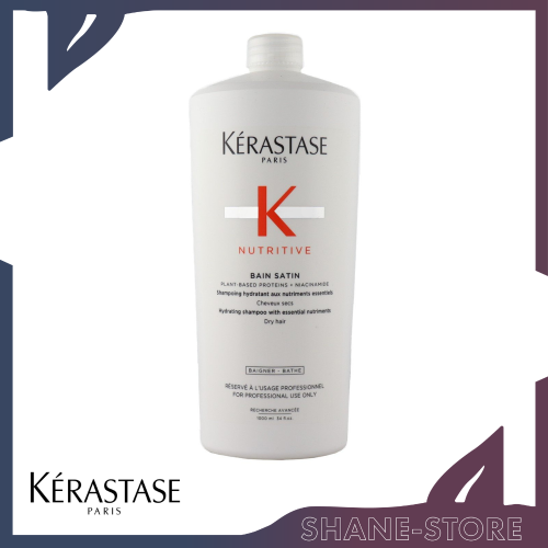 Bain Satin 1000 ml Shampoo Idratante Kérastase