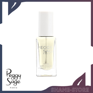 Olio Cuticole Trattamento Intenso Energizzante 11 ml...