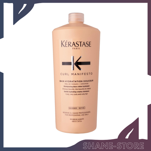 Bain Hydratation Douceur Shampoo Curl Manifesto...