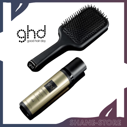 Styling Duo Gift Set - Bodyguard + Paddle Brush GHD