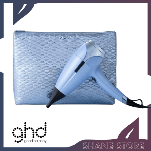 Helios Iced Luxe Gift Set Asciugacapelli Phon Professionale GHD