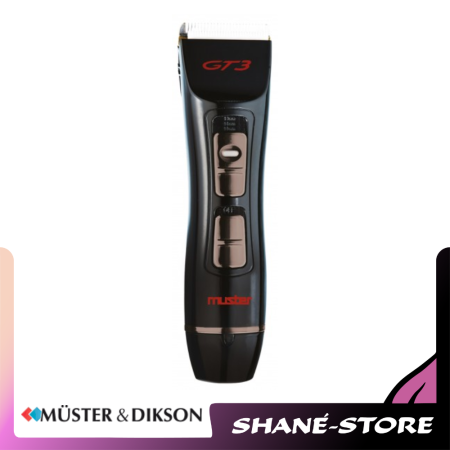 GT3 Cordless Tagliacapelli Tosatrice Ricaricabile Muster