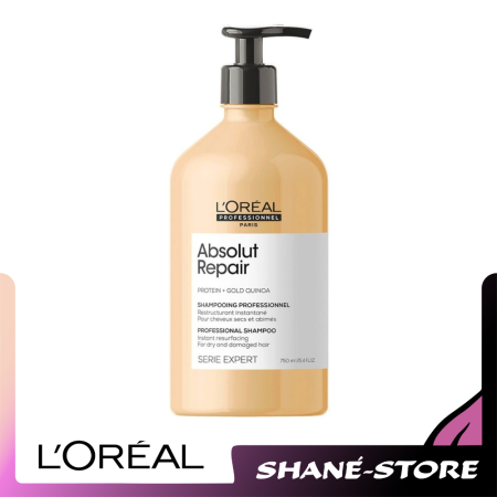 Shampoo Absolut Repair 500 ml Serie Expert L'Oreal