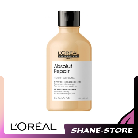 Shampoo Absolut Repair 300 ml Serie Expert L'Oreal