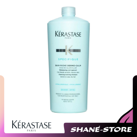 Spécifique Bain Riche Dermo-Calm 1000 ml Shampoo Kérastase