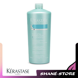 Spécifique Bain Vital Dermo-Calm 1000 ml Shampoo Kérastase